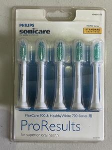 フィリップス ソニッケアー 電動歯ブラシ用 替えブラシ 5本 セット 純正 スタンダードサイズ
