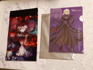 【送料無料】 劇場版 Fate/stay night Heaven's Feel spring song Ⅲ オリジナルポップコーンバッグ A5クリアファイル セット 黒セイバー