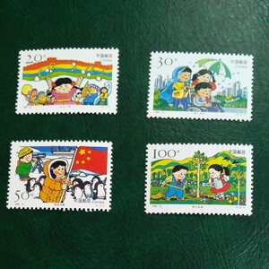 中国切手　1996-12 4種完