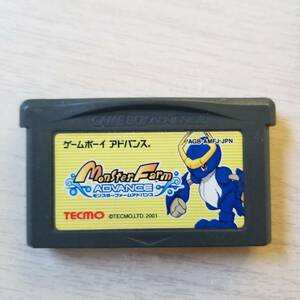 ☆即決　GBA　モンスターファームアドバンス 　　　同梱可☆