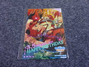 Art hand Auction Aoi Hinata Ensemble Stars Animate Cafe Birthday Bromide Photo No está a la venta A47-28, Historietas, Productos de anime, otros