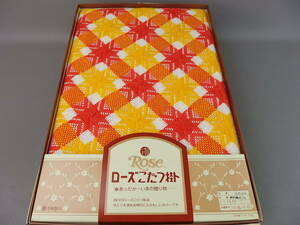 [ Showa Retro ] kotatsu on .| multi cover 180×180 orange × yellow × white Kyoto west river 