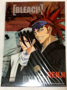 (未開封) 朽木白哉 阿散井恋次 / BLEACH ミニクリアポスター / ブリーチ