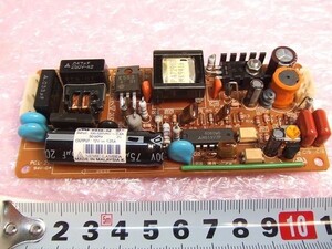 即決即発送/1ヶ月保証！安心のTDKラムダ（ネミックラムダ）製 出力DC12V 容量15W スイッチング電源 VS15-12