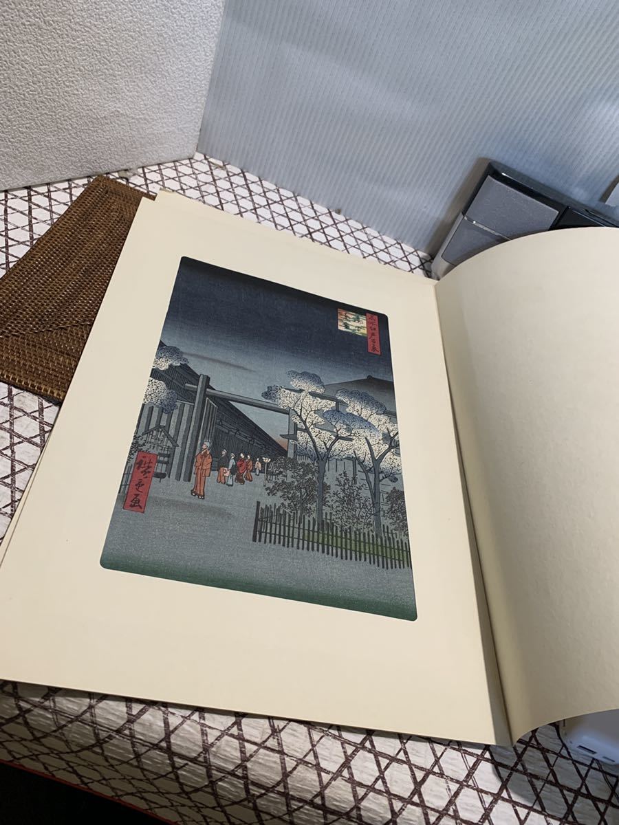 ◆Cent vues célèbres d'Edo par Hiroshige Utagawa, Peintures de paysages Ukiyo-e, Hiroshige, Papier Tatami de haute qualité, Gravure sur bois◆A-790, Peinture, Ukiyo-e, Impressions, Peintures de lieux célèbres