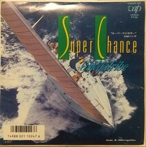 試聴/1986 オメガトライブ/1986 Omega Tribe/Super Chance/Navigator/カルロス・トシキ/和製AOR/Light Mellow/City Pop/シティ・ポップ_画像1