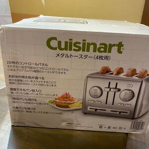 クイジナート メタル トースター(4枚用) RBT-1285PCJ Cuisinart #17490