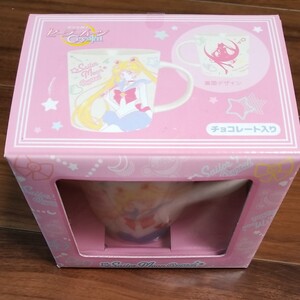 セーラームーン バレンタイン マグカップ チョコレート