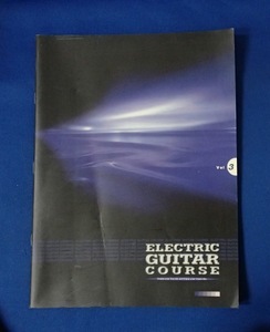 ●「新エレクトリックギター・コース 初級編Vol.3」●トーオン:編●日本音楽教育センター:刊●