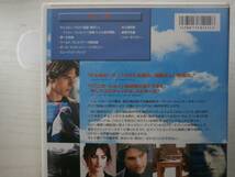 DVD「バニラ・スカイ」トム・クルーズ_画像4