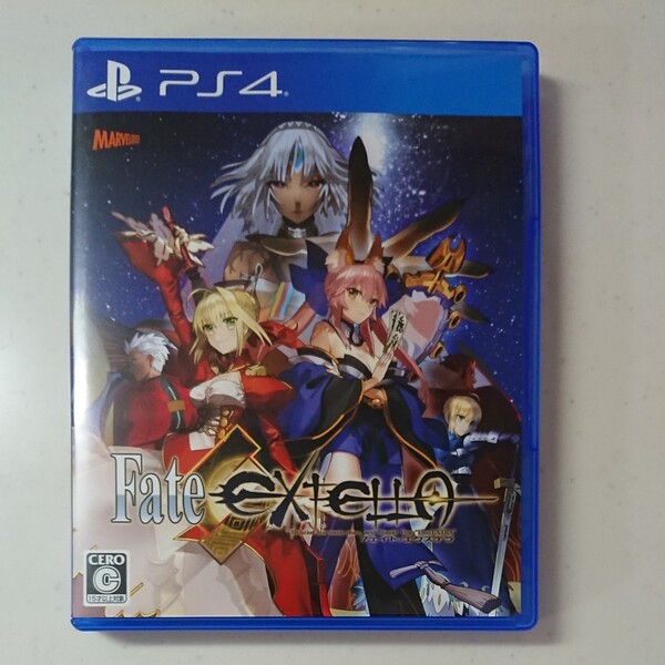 Fate/EXTELLA REGALIA BOX PS4