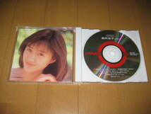 ベスト CD FILE VOL.2 酒井法子（のりピー）VICL-3007 即決CD ♪1億のスマイル ♪HAPPY AGAIN ♪ホンキをだして ♪おとぎの国のBirthday_画像3