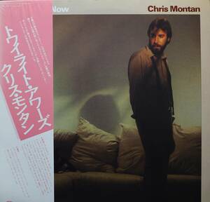 【廃盤LP】Chris Montan / Any Minute Now