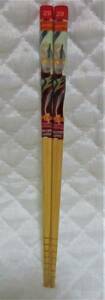 [ Ultraman Justy s chopsticks ] new goods prompt decision bamboo chopsticks Ultraman Justy s