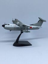 1/300 名機の翼コレクション Vol.1 完成品　シークレット C-1 YS-11 PS-1_画像8