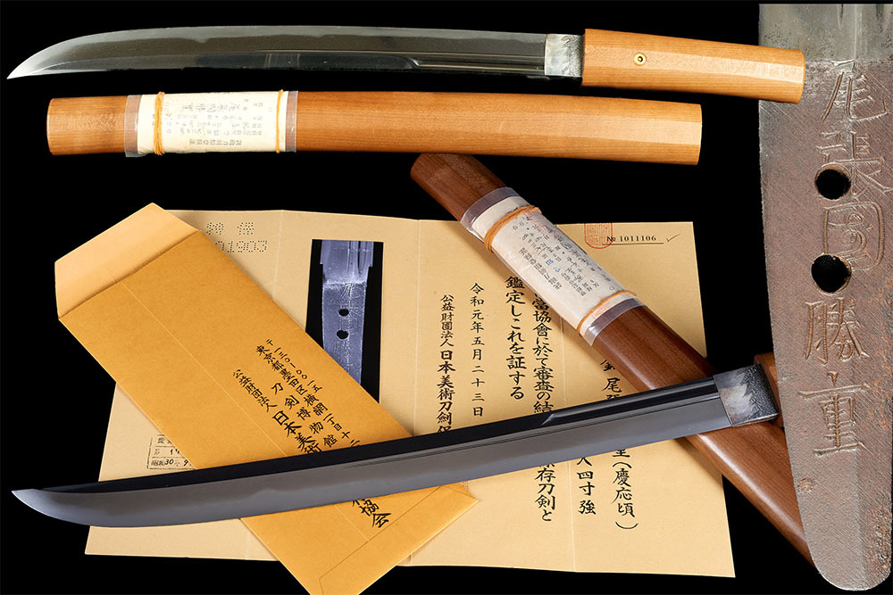 ヤフオク! -日本刀 特別保存刀剣の中古品・新品・未使用品一覧