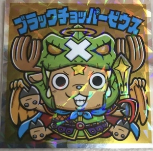 ヤフオク ワンピースマンチョコ チョッパーの中古品 新品 未使用品一覧 ヤフオク ワンピースマンチョコ チョッパーの中古品 新品 未使用品一覧