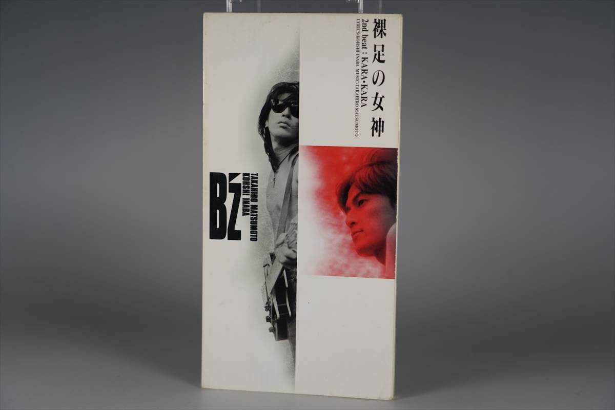 B'z 裸足の女神 シングルCD 稲葉浩志さん 直筆サイン入り B'z 裸足の女神 シングルCD 稲葉浩志さん 直筆サイン入り