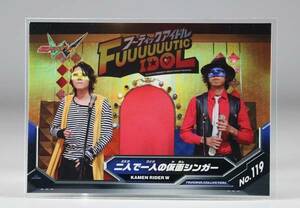 仮面ライダーW 左翔太郎 桐山漣 フィリップ 菅田将暉 トレーディング カード トレカ スチール 写真 サイン 天田 エンスカイ アマダ 119新品