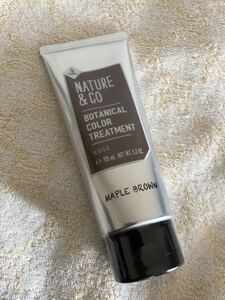 * быстрое решение * nature &ko- краситель для волос уход { Brown }150g