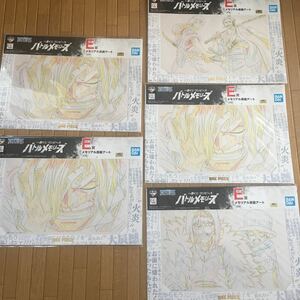 ワンピース　メモリアル原画アート　新品　ゾロ ルフィ サンジ 5枚セット