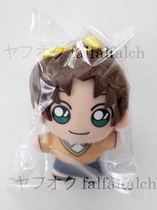 ぷちぬい 名探偵コナンの値段と価格推移は 46件の売買情報を集計したぷちぬい 名探偵コナンの価格や価値の推移データを公開 ぷちぬい 名探偵コナンの値段と価格推移は 46件の売買情報を集計したぷちぬい 名探偵コナンの価格や価値の推移データを公開