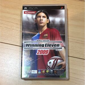 ワールドサッカーウイニングイレブン2009 psp