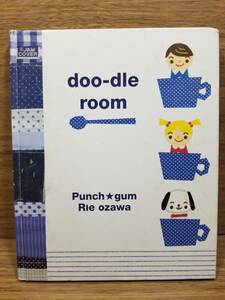 doo-dle room JAMCOVER ZAKKA SAKKA BOOKS Punch*gum ( работа ), Rie ozawa ( работа )