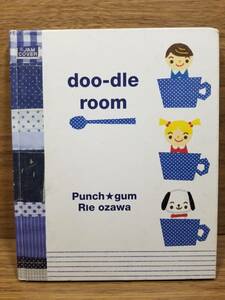 doo-dle room JAMCOVER ZAKKA SAKKA BOOKS Punch*gum ( work ), Rie ozawa ( work )