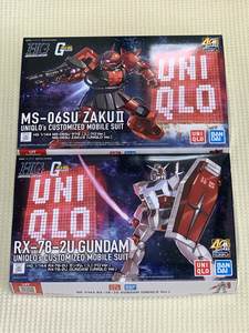 ガンプラ [ユニクロVer.] ２種 ／ ガンダム「RX-78-2U GUNDAM」 ＆ シャアザク「MS-06SU ZAKUⅡ」／（非売品） 未使用新品