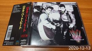 CD RODEO HEART BEAT ロデオ ハート・ビート 山口憲一 久米浩司 MAGIC マジック BLACK CATS ブラックキャッツ J-ロカビリー 激レア