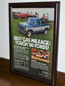 1980年 USA 80s 洋書雑誌広告 額装品 Ford F150 Pickup フォード ピックアップ トラック ( A4サイズ ）