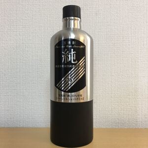 宝焼酎「純」35%専用 パーシャルショットボトル
