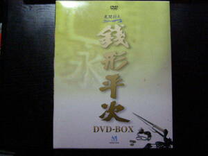 DVD-BOX　10枚組/銭形平次/風間杜夫、宮崎美子、東とん平、美保純、木場勝巳、田中好子、岸田今日子、中村橋之助