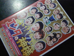 ヤフオク いつもここからの中古品 新品 未使用品一覧 ヤフオク いつもここからの中古品 新品 未使用品一覧