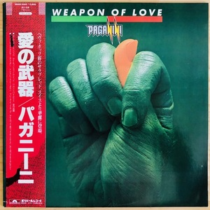 LP■HR/HM/PAGANINI/WEAPON OF LOVE/POLYDOR 28MM 0480/国内盤85年ORIG 希少 帯付 準美品/パガニーニ/愛の武器/HEAVY METAL/ヘヴィメタル