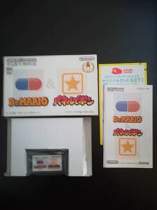 ☆起動画像有☆ 箱説付 Dr.マリオ&パネルでポン GBA ゲームボーイアドバンスソフト