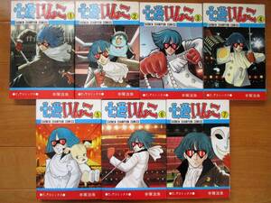 ヤフオク 七色いんこ 漫画 コミック の中古品 新品 古本一覧 ヤフオク 七色いんこ 漫画 コミック の中古品 新品 古本一覧