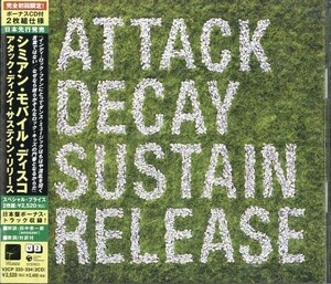 即決・送料無料(2点で)◆シミアン・モバイル・ディスコ Simian Mobile Disco◆Attack Decay Sustain Release◆Sleep Deprivation◆(e4485)