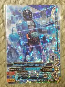  отправка 63 SR gun ba Rising Kamen Rider призрак новый тонн душа K1-012 SR