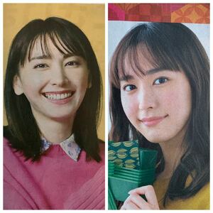 超貴重！新垣結衣 2部セット 逃げるは恥だが役に立つ新春SP 明治チョコレート効果 読売新聞 9/21 1/1