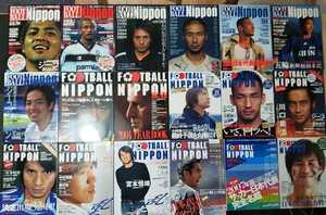 FOOTBALL NIPPON VOL.1~18 全１８冊セット　講談社Mook　フットボール　ニッポン