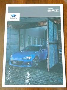  Subaru BRZ catalog * 2016 year version SUBARU