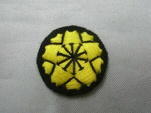 ▲特技章　高等科▲手刺繍レプリカ　新品▲