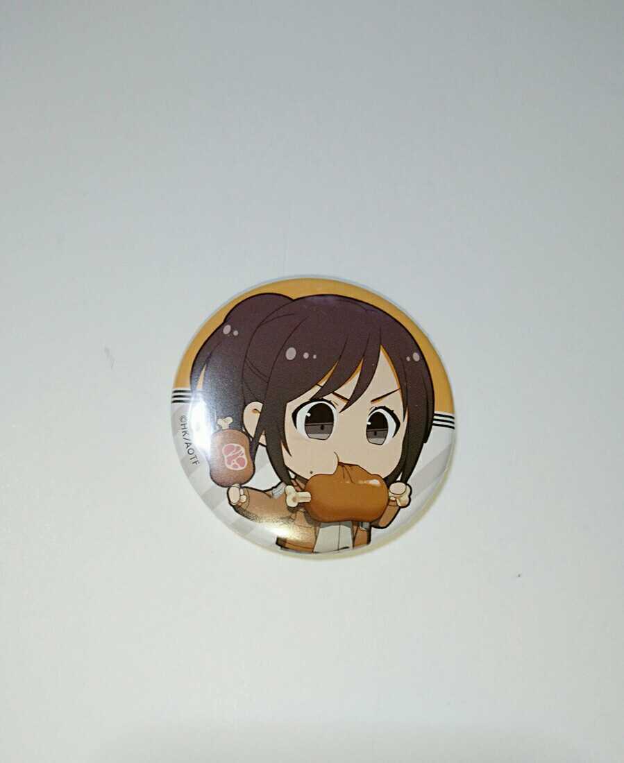 ヤフオク! -進撃の巨人 缶バッジ アニの中古品・新品・未使用品一覧 ヤフオク! -進撃の巨人 缶バッジ アニの中古品・新品・未使用品一覧
