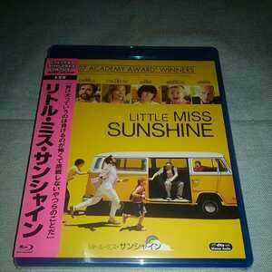 リトル・ミス・サンシャイン Blu-ray