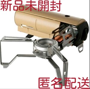 新品未開封 snowpeak スノーピーク HOME&CAMP バーナー