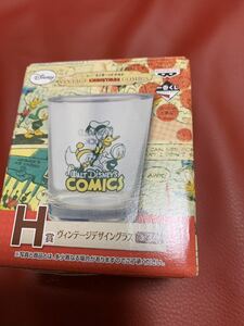 新品！一番くじ　ドナルドダックH賞ヴィンテージデザイングラス　ガラスコップ★ディズニー