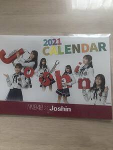 ジョーシン　NMB48 コラボ2021年カレンダー