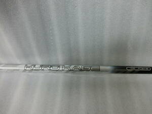 ★MITSUBISHI RAYYON　KURO KAGE 70G Flex S 値下げ交渉可・中古★Y224